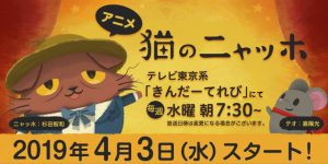 記事 : サムネイル