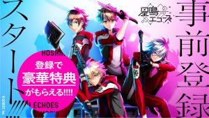 記事 : サムネイル