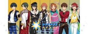 記事 : サムネイル