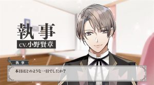 記事 : サムネイル