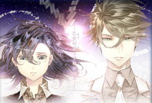記事 : サムネイル