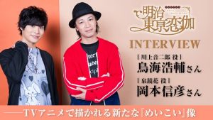 記事 : サムネイル
