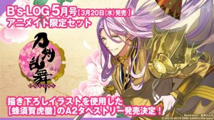 記事 : サムネイル