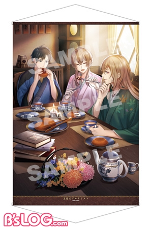 20190301_bungou04