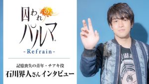 記事 : サムネイル