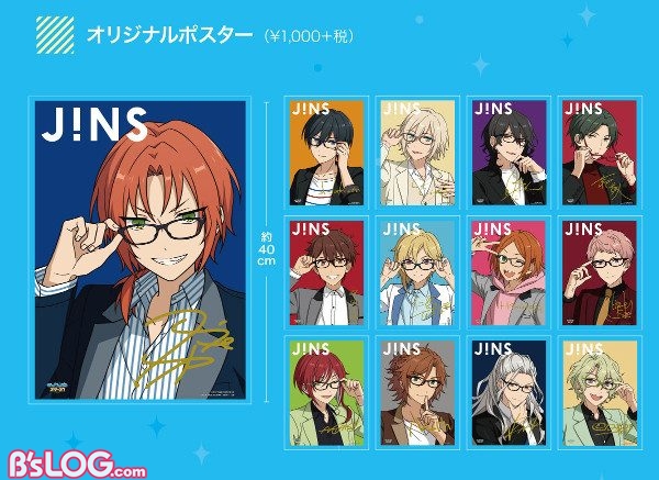 あんスタ！』×JINS×BANDAIコラボメガネのオリジナルグッズが予約