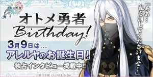 記事 : サムネイル