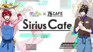 記事 : サムネイル