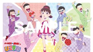 記事 : サムネイル