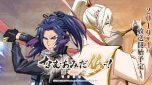 記事 : サムネイル