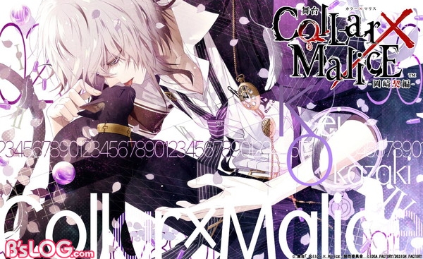 舞台『Collar×Malice -岡崎契編-』出演キャスト第3弾公開、あらすじや