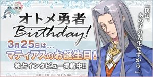 記事 : サムネイル
