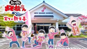記事 : サムネイル