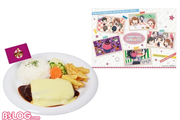 コラボフード＆ランチョンマット_ようこそ、Cafe Paradeへ！チーズハンバーグ♪