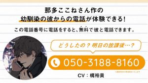 記事 : サムネイル