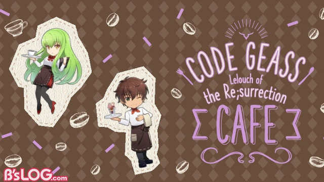 記事 : サムネイル