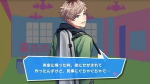 記事 : サムネイル
