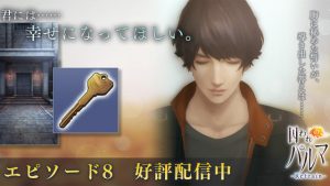 記事 : サムネイル