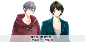 記事 : サムネイル