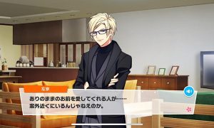 記事 : サムネイル