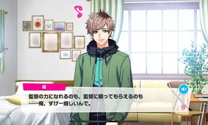 記事 : サムネイル
