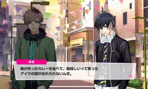 記事 : サムネイル