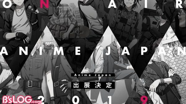 スタマイ オンエア クールな描き下ろしイラストがグッズに Animejapan19出展情報が公開 ビーズログ Com