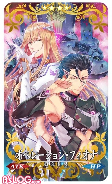 Fgo 男子だらけのホワイトデー大特集 Cbc16 18をおさらい ビーズログ Com