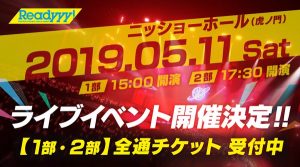記事 : サムネイル