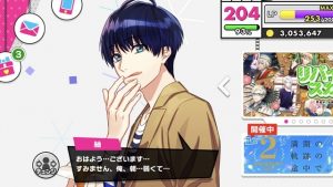 記事 : サムネイル