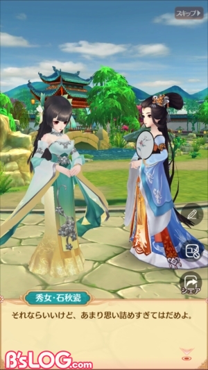 Screenshot_20190214-025143