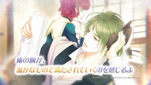 記事 : サムネイル