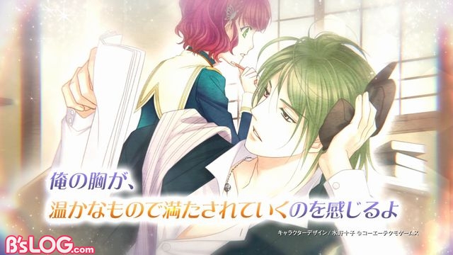 記事 : サムネイル