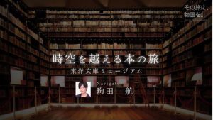 記事 : サムネイル