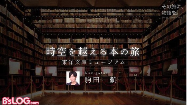 記事 : サムネイル
