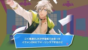 記事 : サムネイル