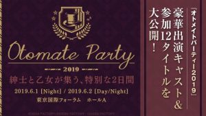 記事 : サムネイル