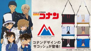記事 : サムネイル