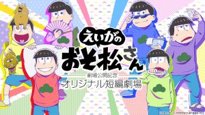 記事 : サムネイル