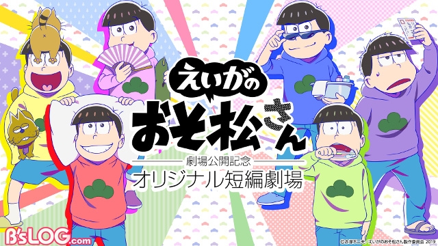 記事 : サムネイル
