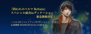 記事 : サムネイル