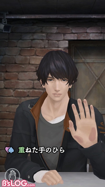 囚われのパルマ Refrain』サイドストーリーが3月以降に配信決定