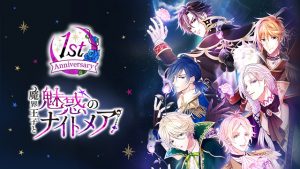 記事 : サムネイル