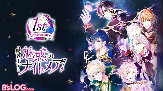 記事 : サムネイル