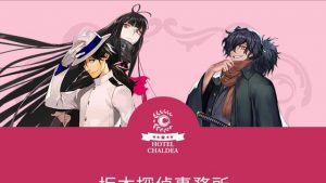 記事 : サムネイル