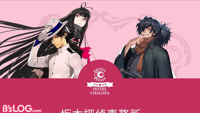 記事 : サムネイル