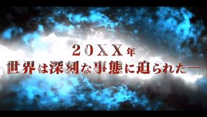 記事 : サムネイル