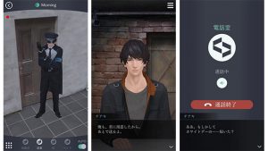 記事 : サムネイル
