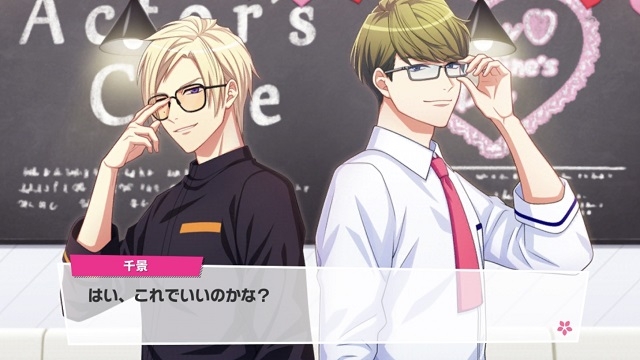記事 : サムネイル