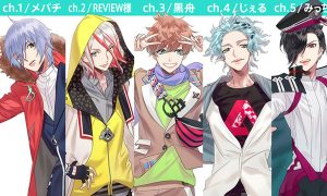 記事 : サムネイル